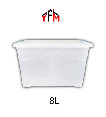 صندوق تخزين بلاستيك شفاف 8 لتر ازرق فاتح