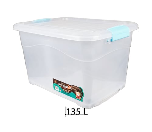 صندوق تخزين بلاستيك شفاف 135 لتر ازرق