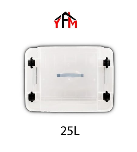 صندوق تخزين بلاستيك شفاف 25 لتر اسود