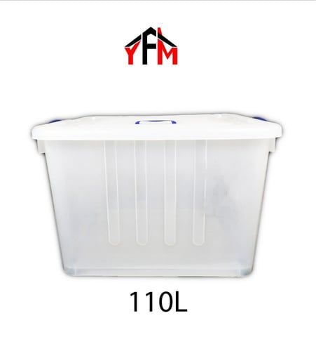 صندوق تخزين بلاستيك شفاف 110 لتر المقاس من الاعلى...