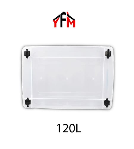 صندوق تخزين بلاستيك شفاف 120 لتر ازرق فاتح