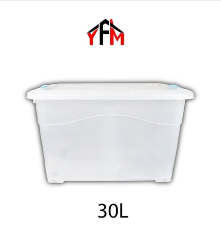 صندوق تخزين بلاستيك شفاف 30 لتر ازرق فاتح