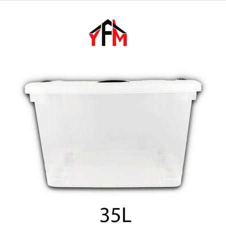 صندوق تخزين بلاستيك شفاف 35 لتر اسود