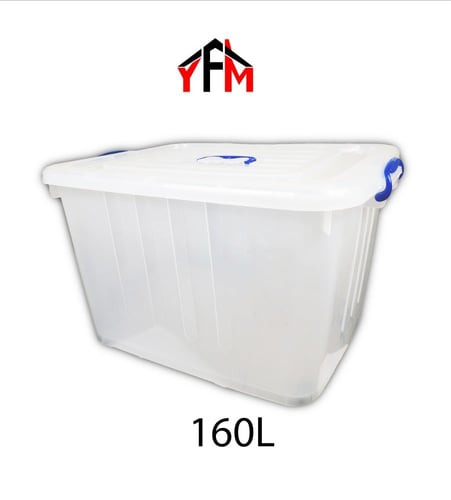 صندوق تخزين بلاستيك شفاف 160 لتر ازرق