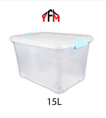 صندوق تخزين بلاستيك شفاف 15 لتر ازرق فاتح