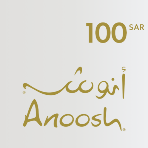 بطاقة هدايا أنوش 100 ريال سعودي