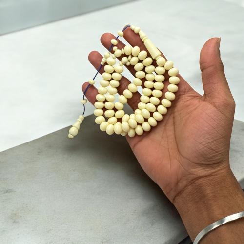 سبحه ضومنة ذروي