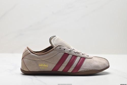 Adidas Tokyo