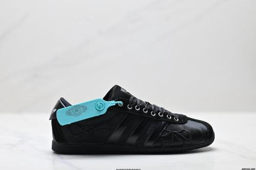 Originals Anfu