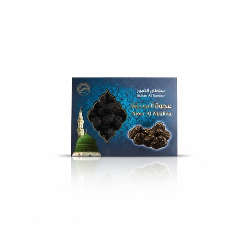 Qubaa Dates (Medium Size) - 500g