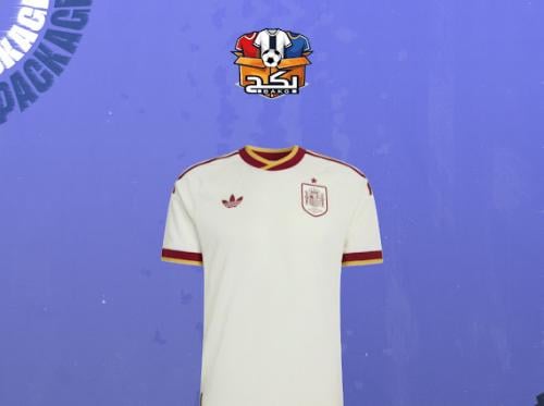 تيشيرت إسبانيا الاحتياطي 26-27