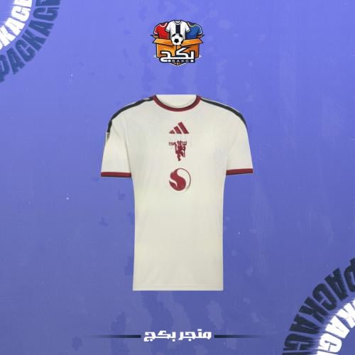 تيشيرت مانشستر يونايتد الثالث 26-27