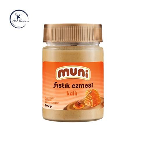 زبدة فول سوداني عضوية بالعسل بدون إضافات من (muni)...