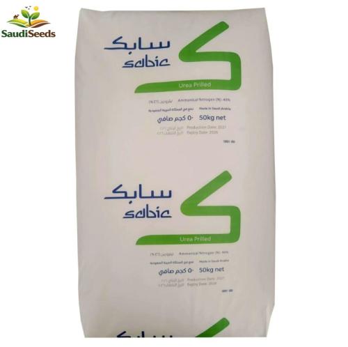 يوريا ناعم 50 كجم Urea Prilled