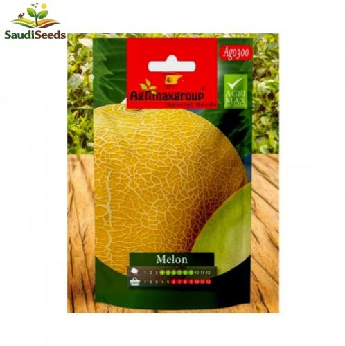 بذور شمام سبيشال Melon Special