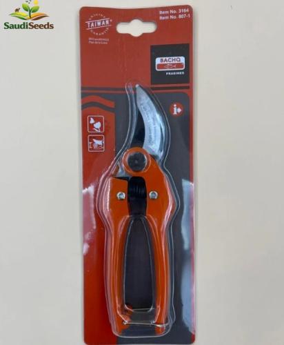 مقص تقليم تايواني Taiwan Pruning Shears – BACHQ -...
