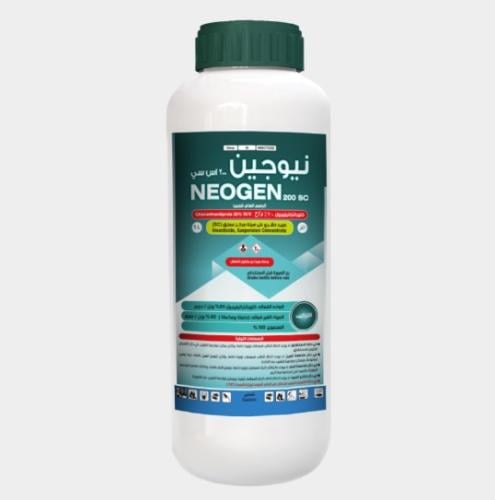 نيوجين 200 إس سي مبيد حشري جهازي لمكافحة الديدان ا...