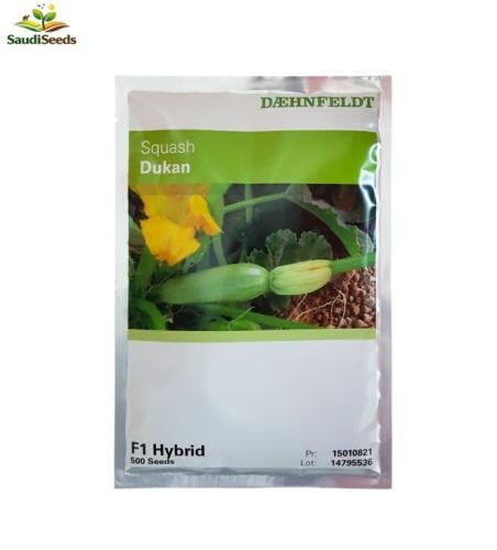 بذور كوسة دوكان باكت 500 بذرة Dukan Squash F1 Seed...