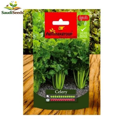 بذور كرفس سبيشال Celery Special
