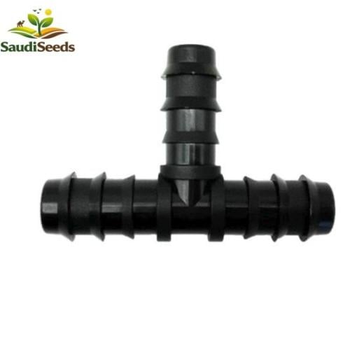 قسام كبس ثلاث جهات للري بمختلف المقاسات Compressio...