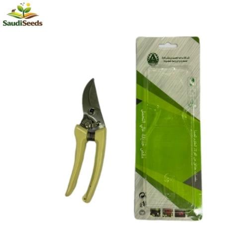 مقص تقليم الحميدي 8 إنش أبيض JD8C-05