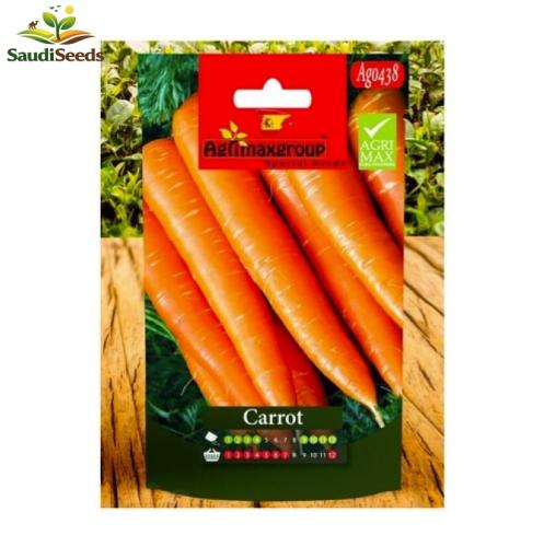 بذور جزر سبيشال Carrot Special