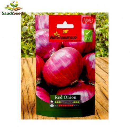 بذور بصل أحمر سبيشال Red Onion Special
