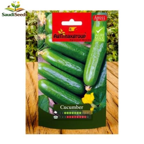 بذور خيار سبيشال Cucumber Special