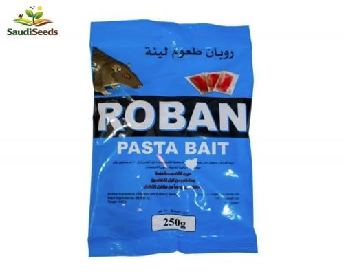 روبان طعوم لينة للقوارض ROBAN Pasta Bait