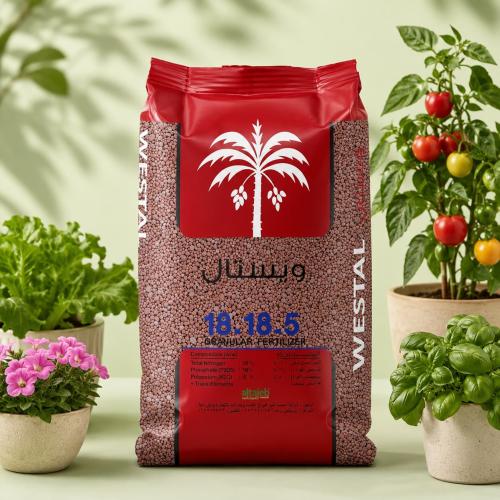 سماد ويستال محبب 18-18-5 وزن 25 كيلو