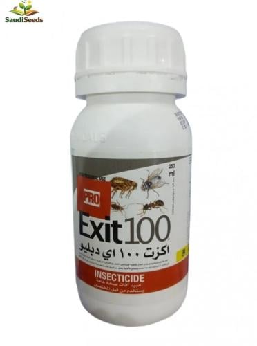 مبيد اكزت Exit 100 عبوة 250 مل
