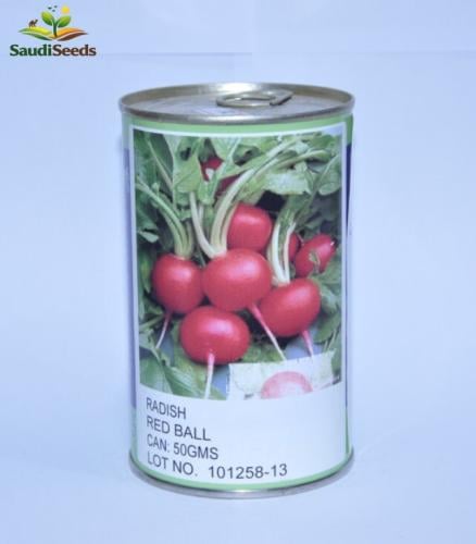 بذور فجل أحمر ريد بول Red Ball Radish