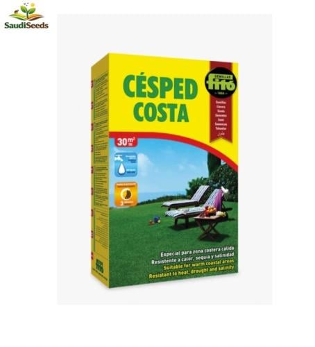 بذور نجيله كوستا 1 كجم و 5 كجم costa grass lawn se...