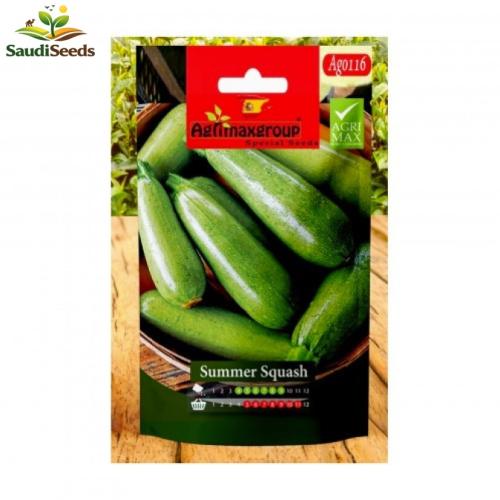بذور كوسة سبيشال Summer Squash Special