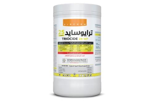 كرتون ترايوسايد 25 دبلو بي 500 جرام