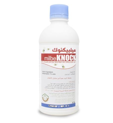 ملبيكنوك 1% إي سي مبيد عناكبي حيوي سعة 500 م