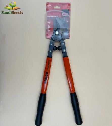 مقص تقليم باهكو فرنسي Bahco P16-50-F Pruning Loppe...