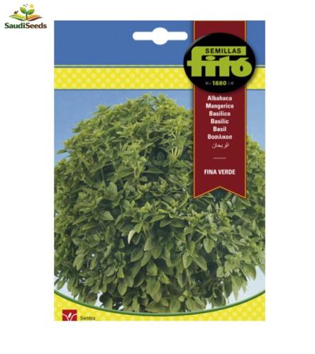 بذور ريحان فيردي باكت 4 ونصف جرام Verdi Basil seed...