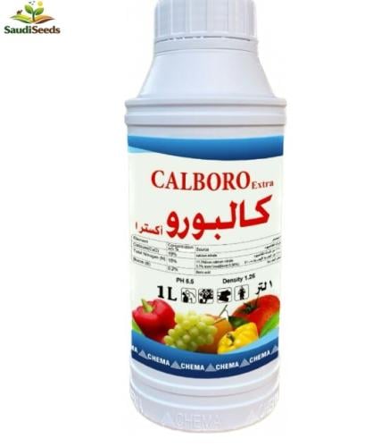 كالبورو اكسترا 1 لتر كالسيوم Calboro Extra Calcium...