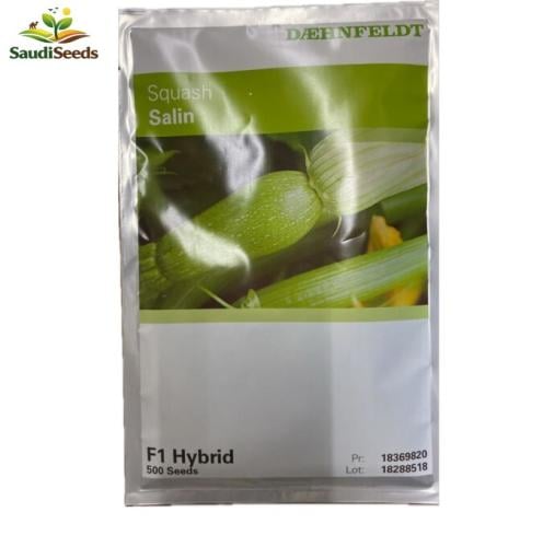 بذور كوسة سالين 500 بذرة Salin Zucchini F1 Seeds