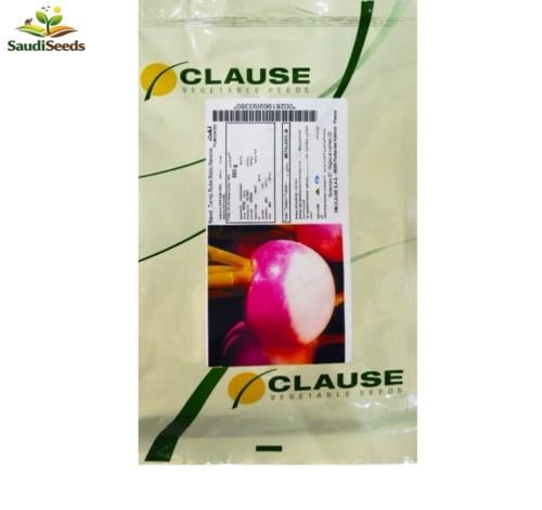 بذور لفت ابيض دائري 500جرام White Round Turnip see...