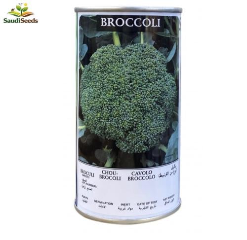 بذور بروكلي جرين سبروتينج 50 جرام Green Sprouting...