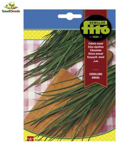 بذور كراث سيبولينو 2 جم Cipollino Leek seeds