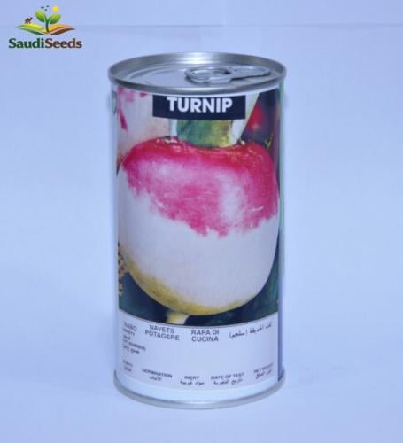 بذور لفت Turnip Seeds