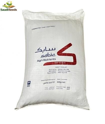 سماد داب DAP 18-46-0