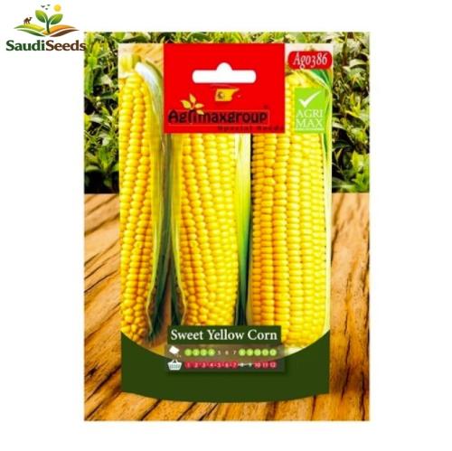 بذور ذرة صفراء سبيشال Sweet Yellow Corn