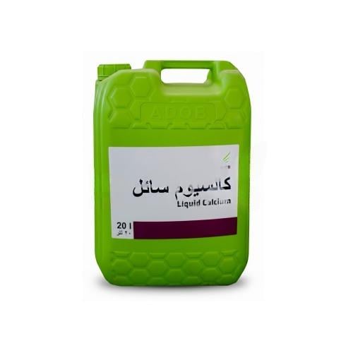 ادوب كالسيوم سماد سائل نترات لعلاج نقص عنصر كالسيو...