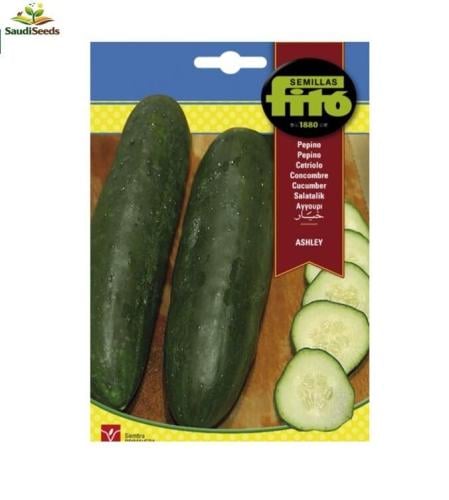 بذور خيار أشلي باكت 10 جرام Ashley Cucumber Seeds