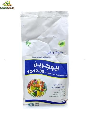 سماد بيوجرين 35-12-12