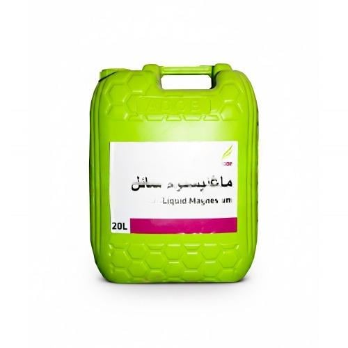 ادوب مغنيسيوم سماد سائل نترات لعلاج نقص عنصر الماغ...